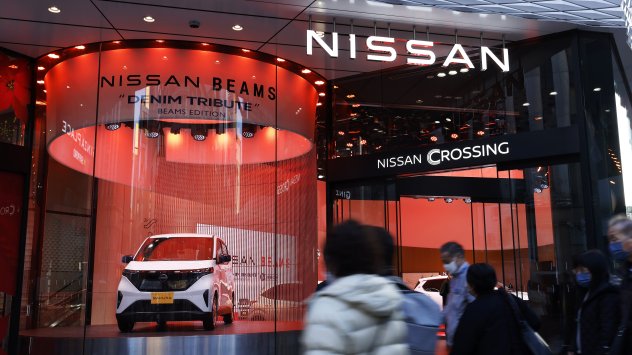 Снимка: Bloomberg L.P. 