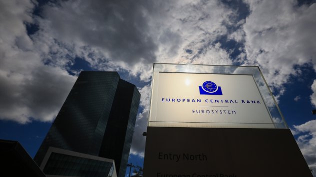 Снимка: Bloomberg