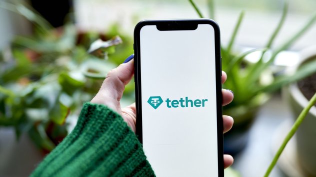 снимка: Bloomberg LP