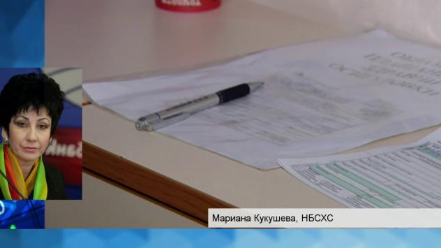 Мариана Кукушева, председател на УС на НБСХС. Снимка: Bloomberg TV Bulgaria