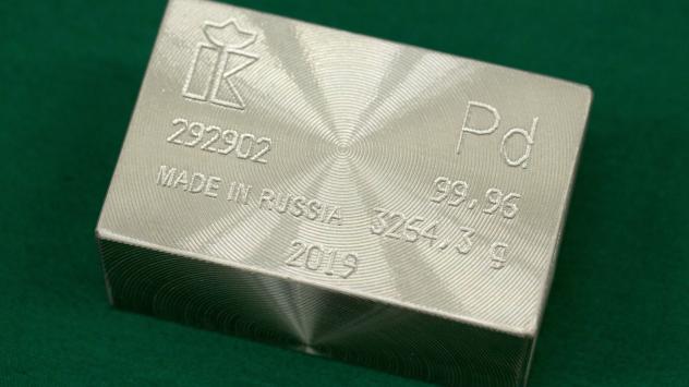 Снимка:  Andrey Rudakov/Bloomberg