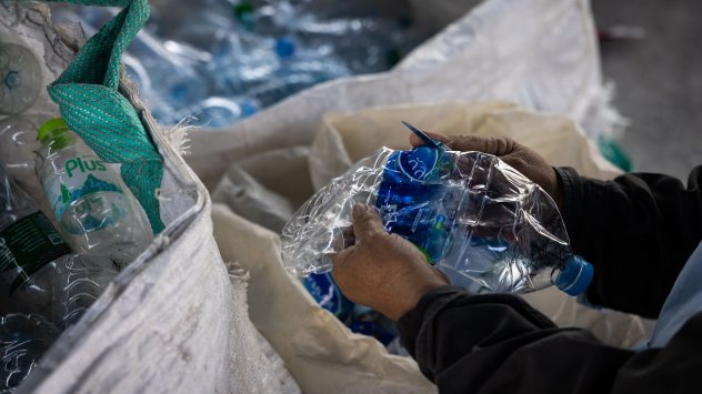 Снимка: Bloomberg LP