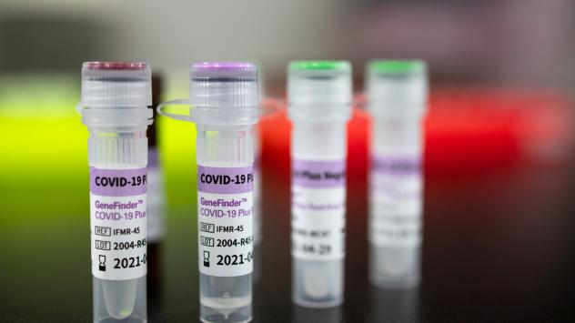 Снимка: SeongJoon Cho/Bloomberg