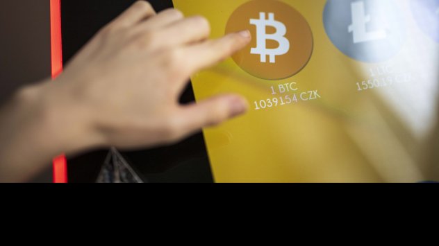 Източник: Bloomberg L.P.