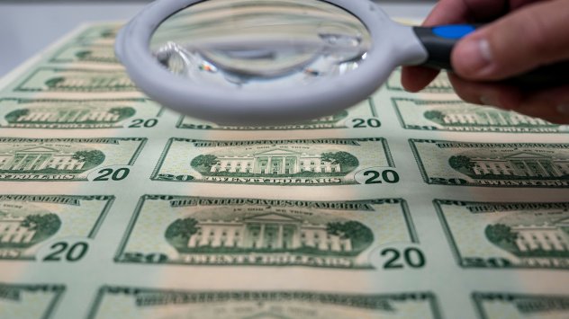 Снимка: Bloomberg