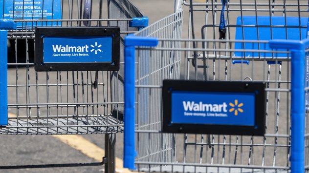 Снимка: Bloomberg L.P.