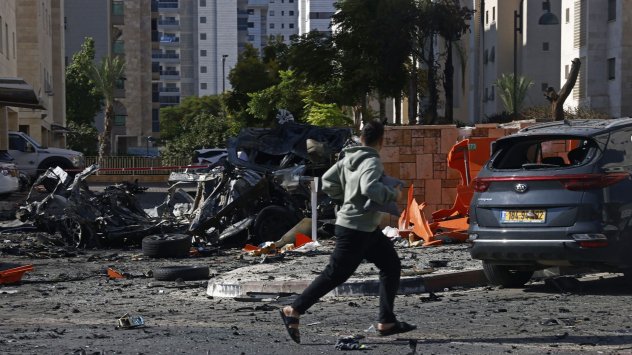 Снимка: Bloomberg