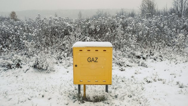 Огромната сметка на Европа за осигуряване на енергийни доставки и