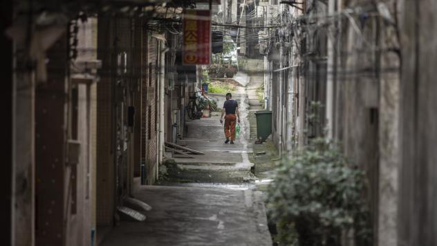 Снимка: Bloomberg