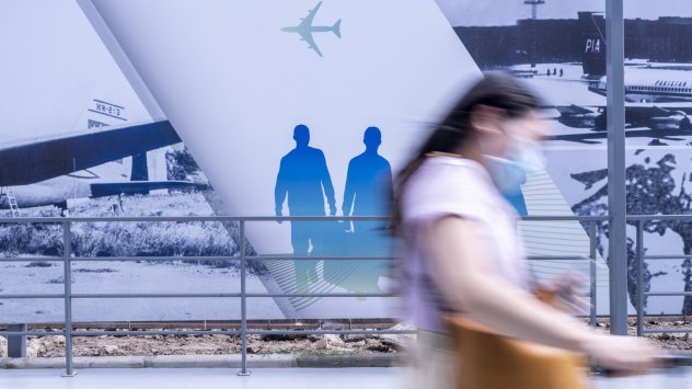 Снимка: Bloomberg LP