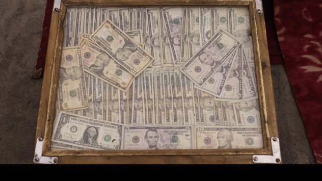 Снимка: Bloomberg LP