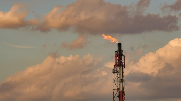 Снимка: Bloomberg