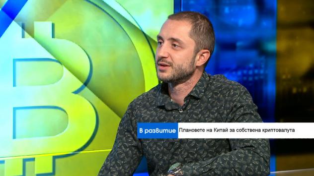 Владислав Драмалиев, директор на фондация Битхоуп. Снимка: Bloomberg TV Bulgaria