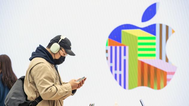 Снимка: Bloomberg 