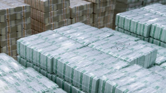 Снимка: Bloomberg LP