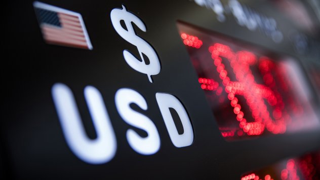 Снимка: Bloomberg LP