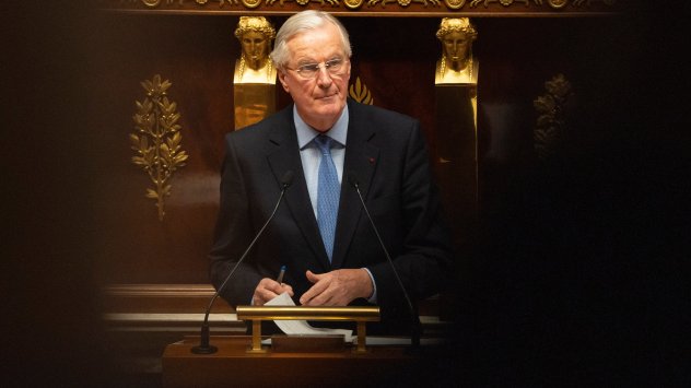 Снимка: Bloomberg