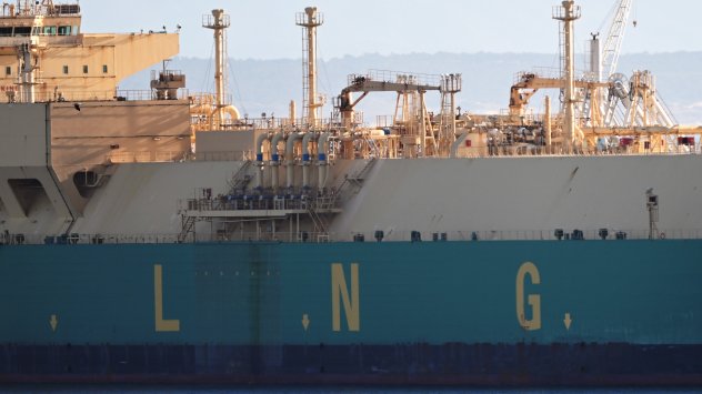 Снимка: Bloomberg LP