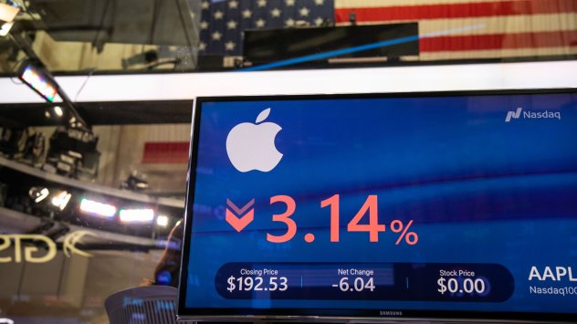 Снимка: Bloomberg