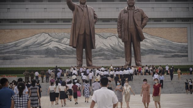 Снимка: Bloomberg L.P.