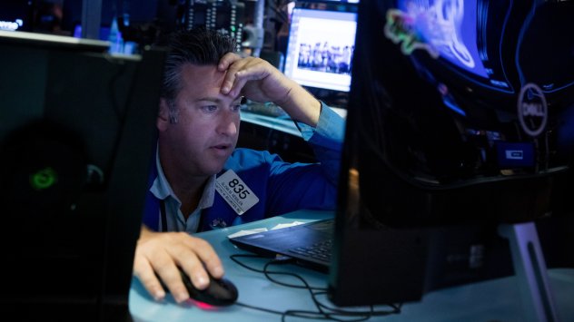 Екологичните социалните и управленчески стандарти ESG са синоним на ада