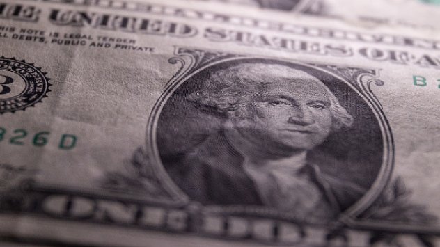 Снимка: Bloomberg L.P.