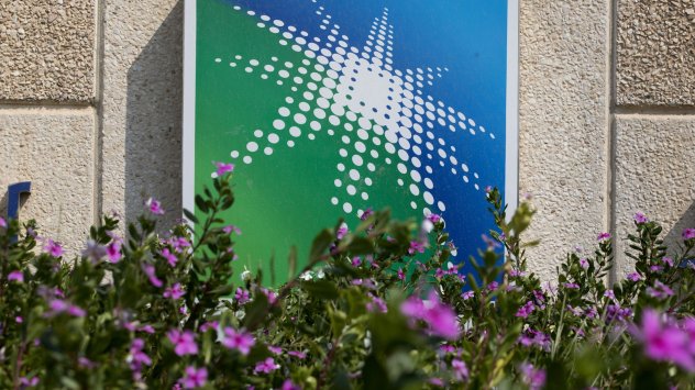 снимка: Bloomberg LP