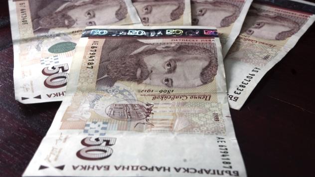 Снимка: Velko Angelov/Bloomberg News 