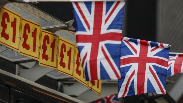 Снимка: Bloomberg 