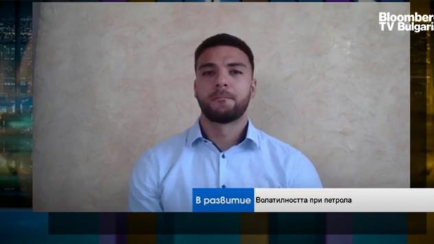 Снимка: Bloomberg TV Bulgaria 