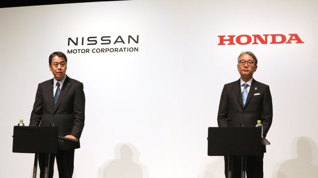 Снимка: Bloomberg L.P.