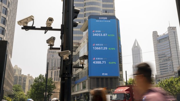 Снимка: Bloomberg LP