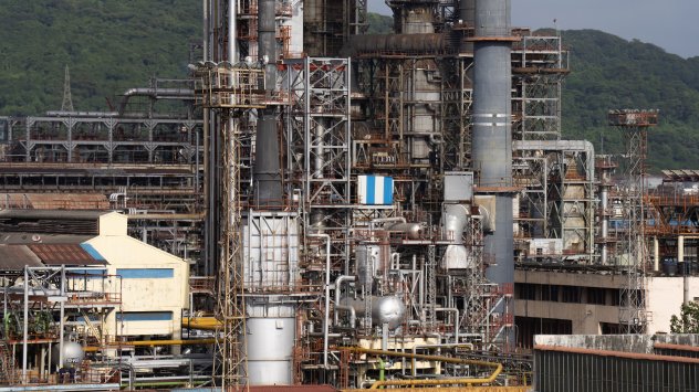 Снимка: Bloomberg L.P.