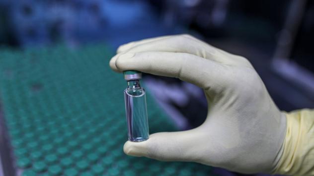 Снимка: Bloomberg 