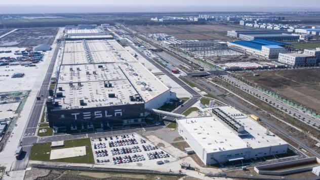 Снимка: Bloomberg