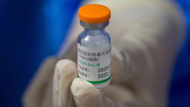 Снимка: Bloomberg