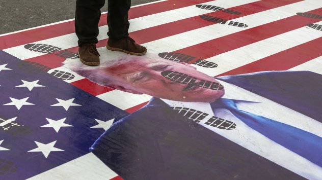 Снимка: Bloomberg