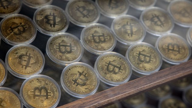 Снимка: Bloomberg