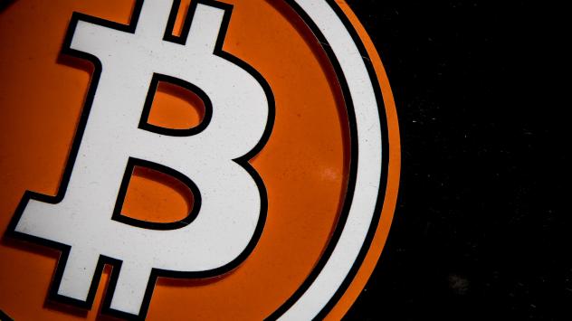 Снимка: Angel Garcia/Bloomberg