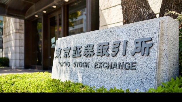 Снимка: Bloomberg L.P.