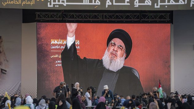 Снимка: Bloomberg