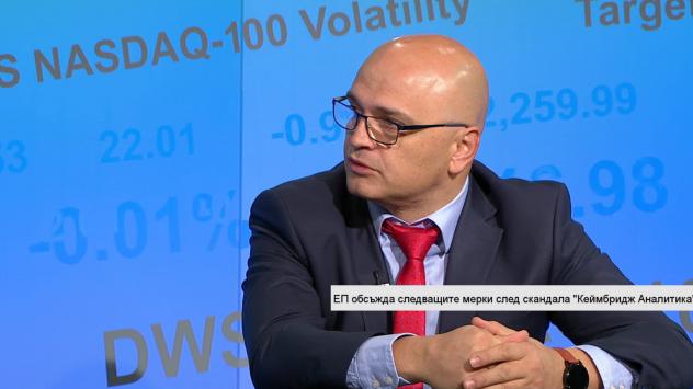 Снимка: Bloomberg TV Bulgaria