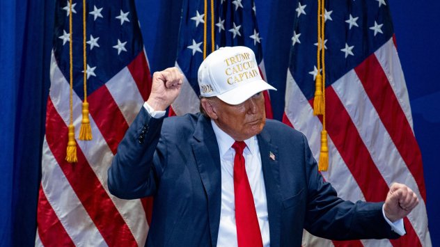 Снимка: Bloomberg L.P.