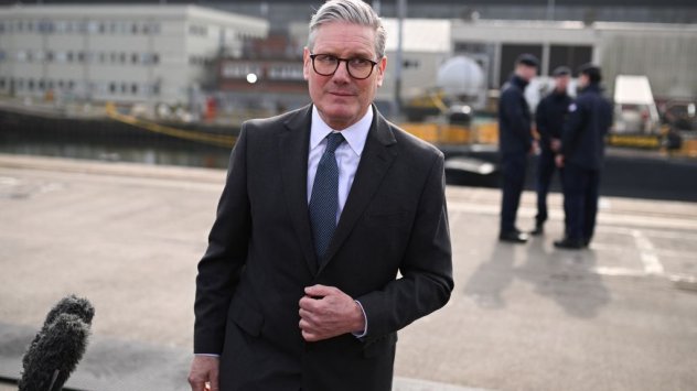 Снимка: Bloomberg LP