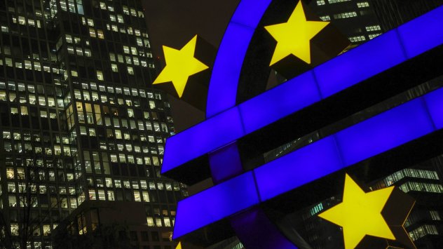 Снимка: Bloomberg LP