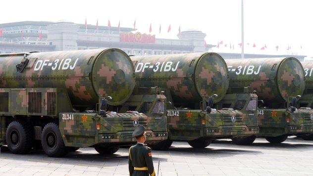 Снимка: Bloomberg