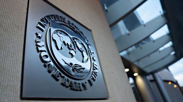 Международният валутен фонд (МВФ) призова Европейския съюз да промени фискалната