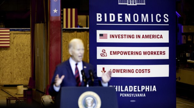 Снимка: Bloomberg LP