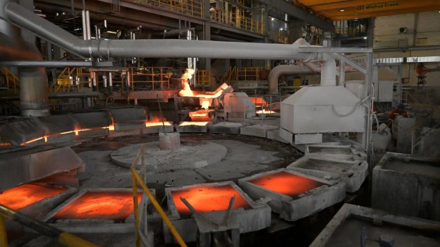 Снимка: Bloomberg