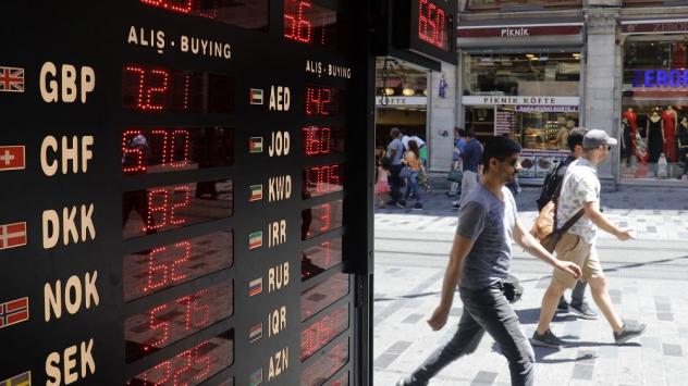 Снимка: Bloomberg